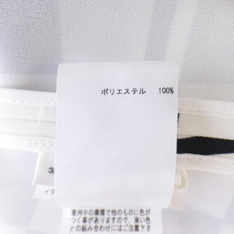 【Khuyến mãi】JIL SANDER Váy 654077