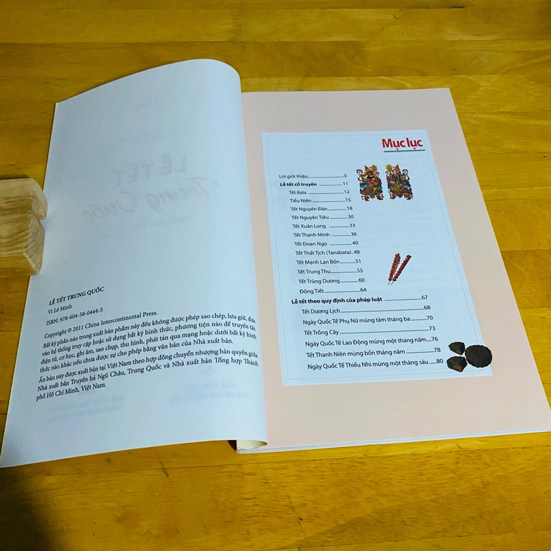 Lễ Tết Trung Quốc  448676