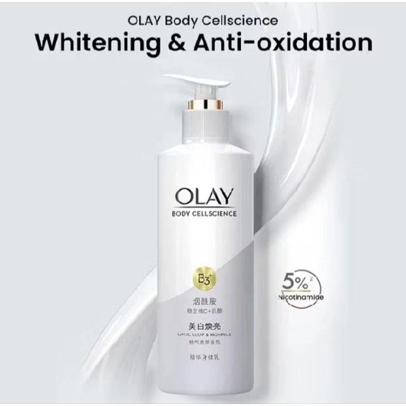 olay b3 + vitamin c  460656