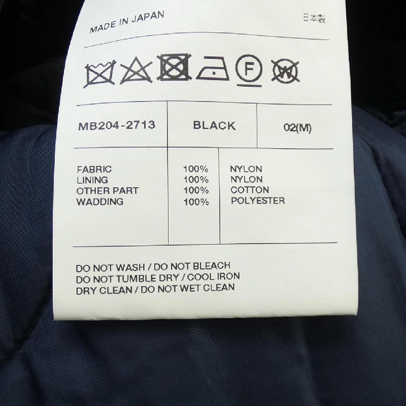 MADISON BLUE MB204-2713 Áo vest dài - Hàng hiệu Authentic 808272