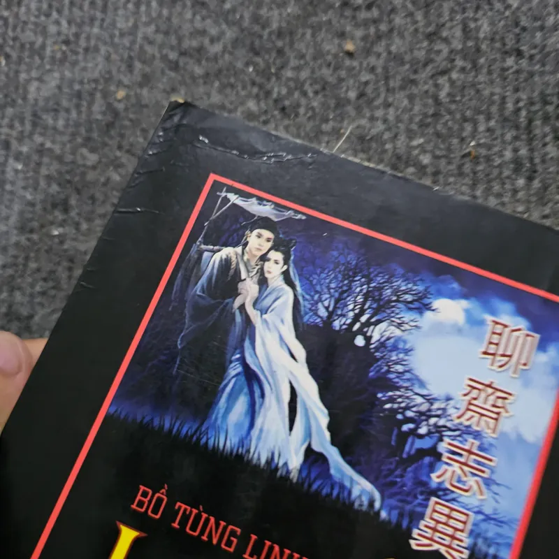 Liêu trai chí dị - Bồ Tùng Linh 734628