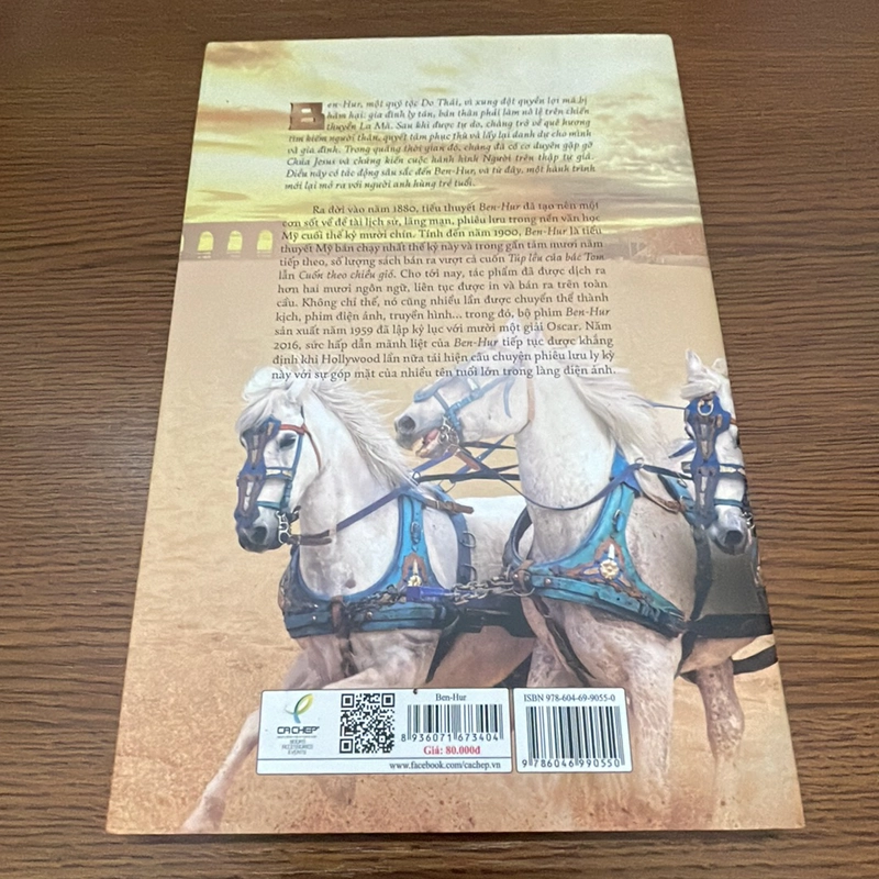 Ben Hur Lewis Wallace 357847