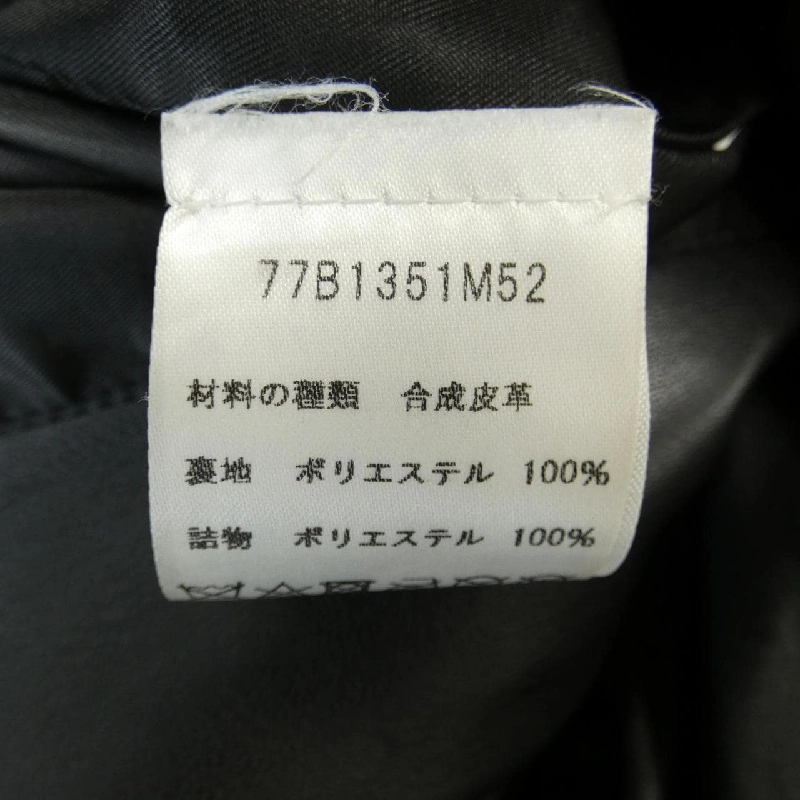 Áo khoác MICHAEL MICHAEL KORS 631115