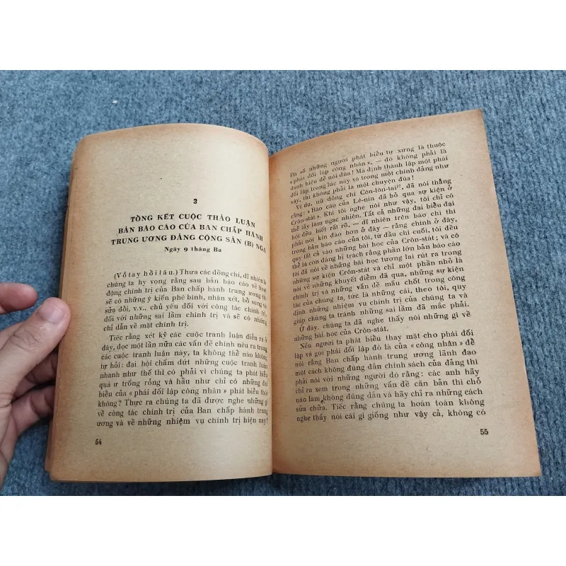 NHỮNG BÀI PHÁT BIỂU VỀ XÂY DỰNG CHỦ NGHĨA XÃ HỘI TẬP II 688655