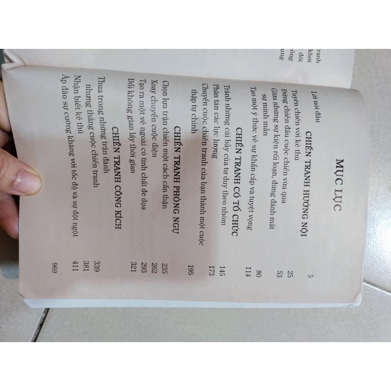 Chiến lược của chiến tranh 493822