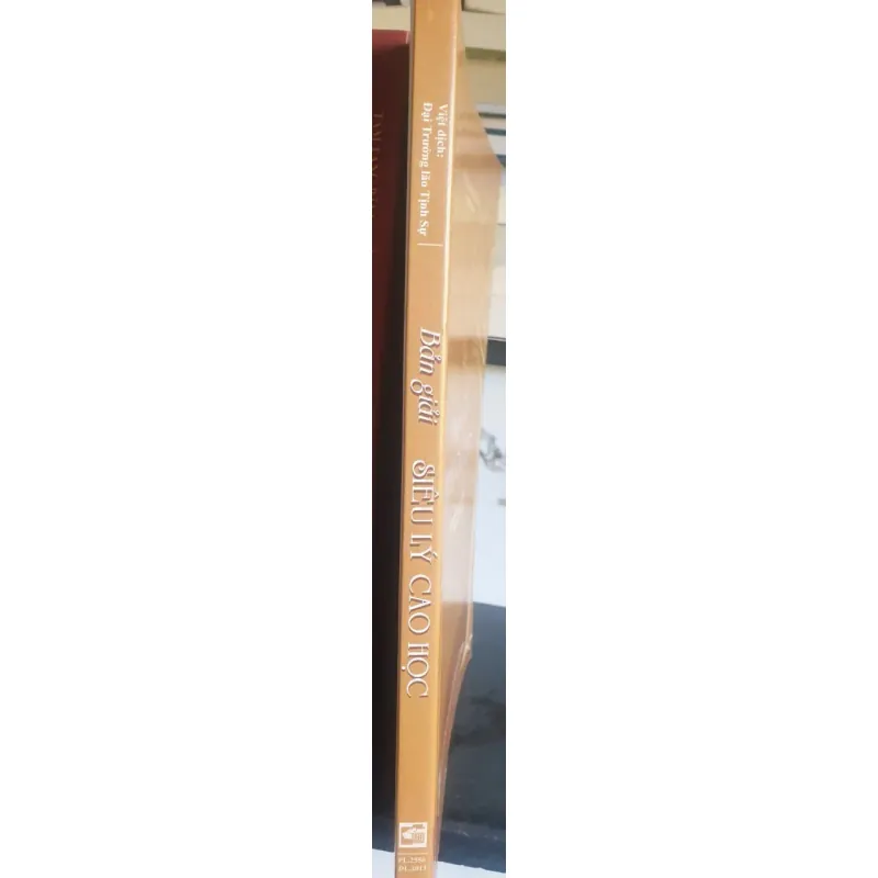 Bản Giải Siêu Lý Cao Học 717700