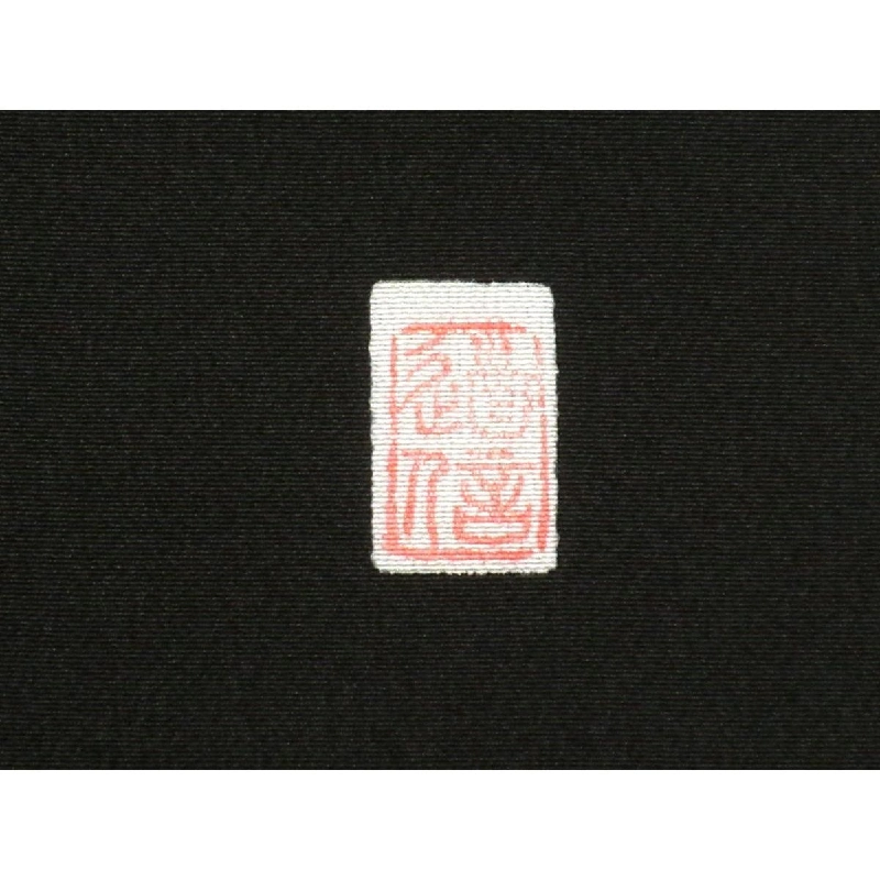 Áo kimono lưu tước chế tác bằng phương pháp nhuộm bậc thang - Hàng hiệu Authentic 876569