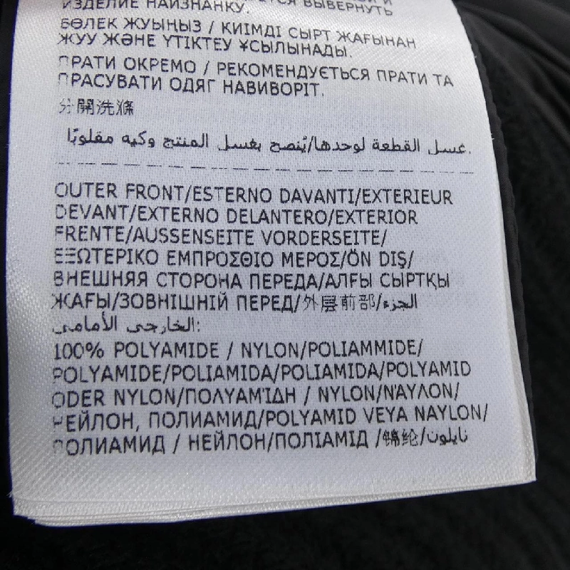 MONCLER K20939B00028 Áo khoác lông - Hàng hiệu Chính hãng 822000