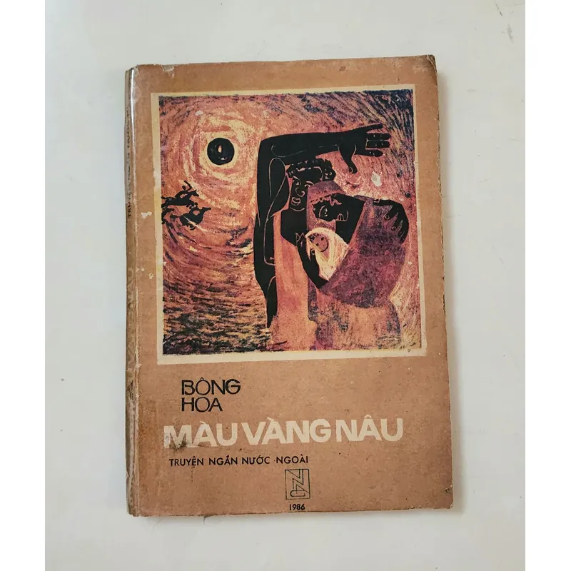 Truyện ngắn các nước: BÔNG HOA MÀU VÀNG NÂU

 708968