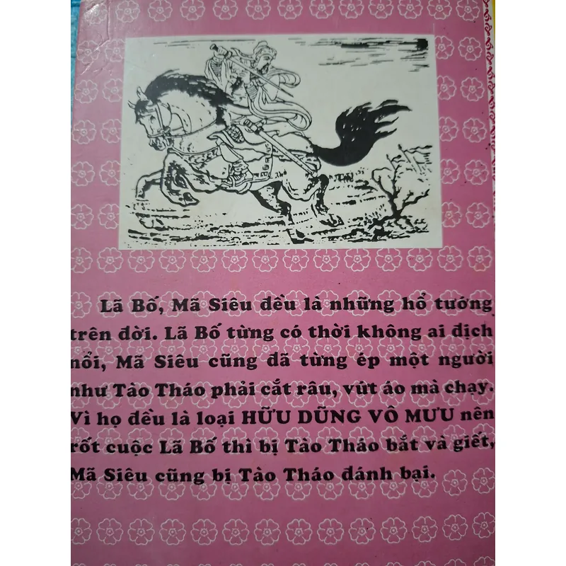 Tinh Hoa Mưu Trí Trong Tam Quốc 728566