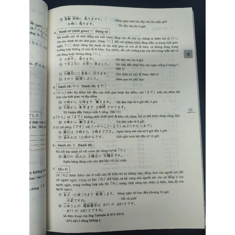 Minna No Nihongo I Bản Dịch Và Giải Thích Ngữ Pháp mới 80% bẩn nhẹ, bìa có nếp gấp 2008 HCM1406 Tiếng Nhật SÁCH HỌC NGOẠI NGỮ 915395