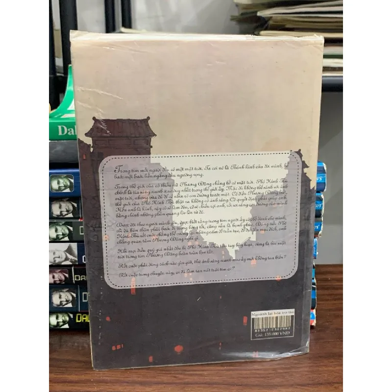 Ngoảnh lại Hoá Tro tàn- Tân Di Ổ 693323