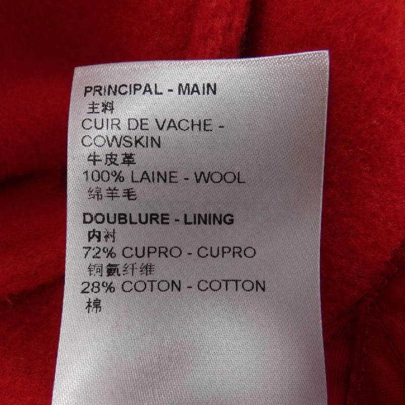 Louis Vuitton LV×YK Hoa Điên Lạc Thêu Áo Khoác Varsity HOL31EMJY Yayoi Kusama 633370