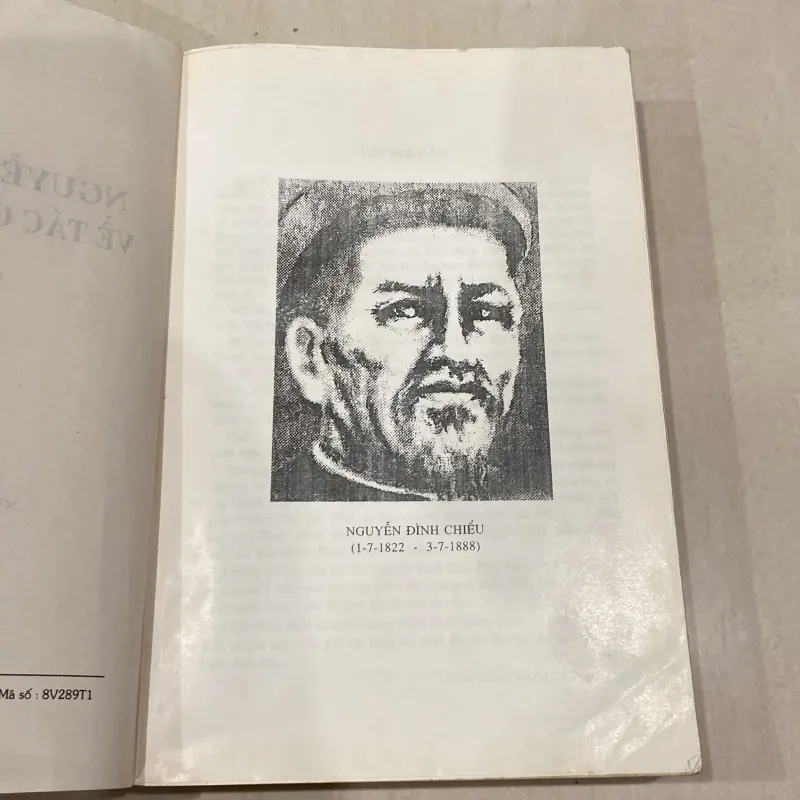 NGUYỄN ĐÌNH CHIỂU - VỀ TÁC GIA VÀ TÁC PHẨM (XB  2001) 997713
