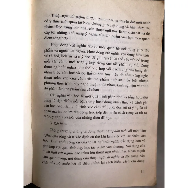 Hiểu văn dạy văn - Nguyễn Thanh Hùng 995365