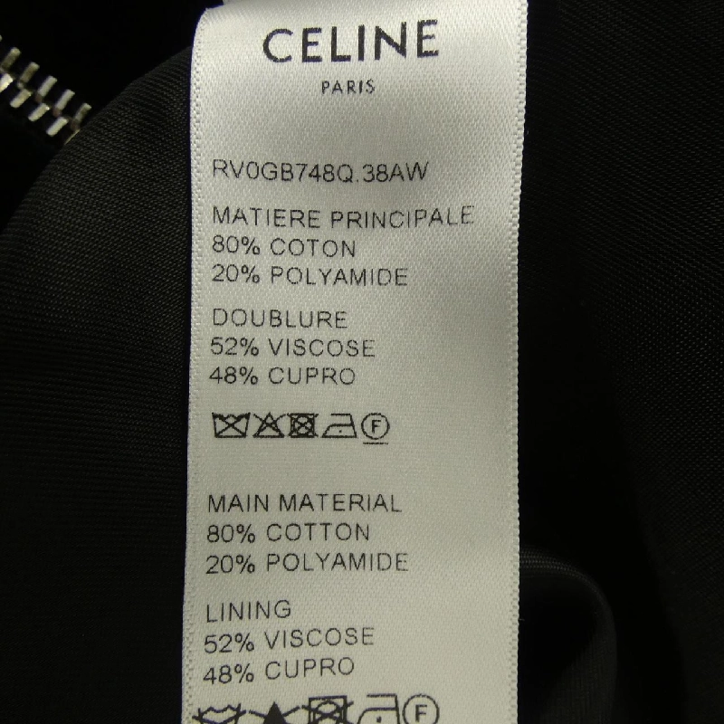 Celine CELINE RV0GB748Q Áo khoác - Hàng hiệu Chính hãng 884792