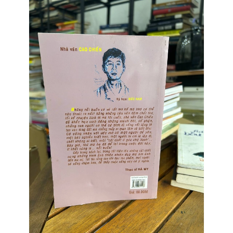 Nỗi Buồn Sương Khói - Cao Chiếm - Cao Chiếm 961016