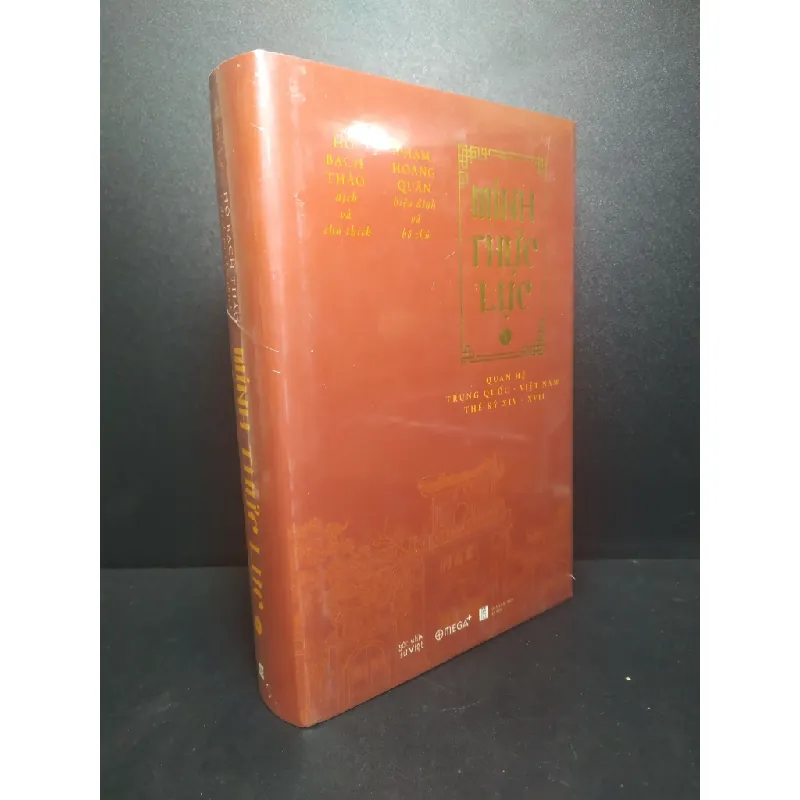[Sách Cũ SCGR] Minh thực lực 1 Hồ Bạch Thảo dịch và chú thích mới 100% nguyên seal HCM1110 680294