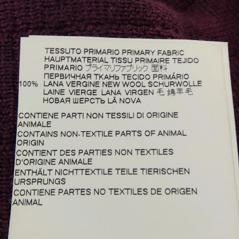 MARNI CDMG0043Q0 Áo khoác cardigan - Hàng hiệu Authentic 894432