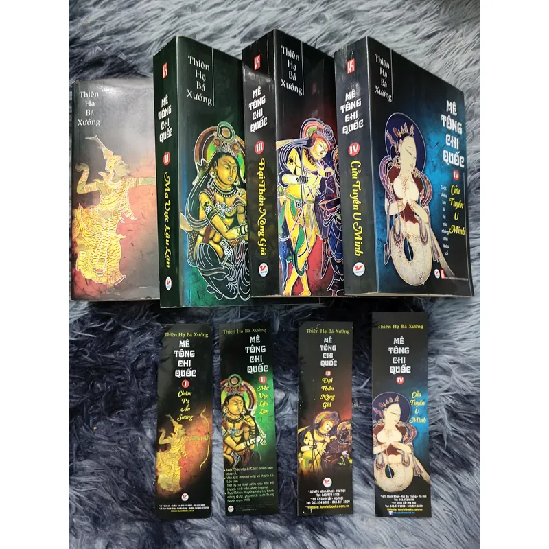 Mê Tông Chi Quốc (Thiên Hạ Bá Xướng) 739812