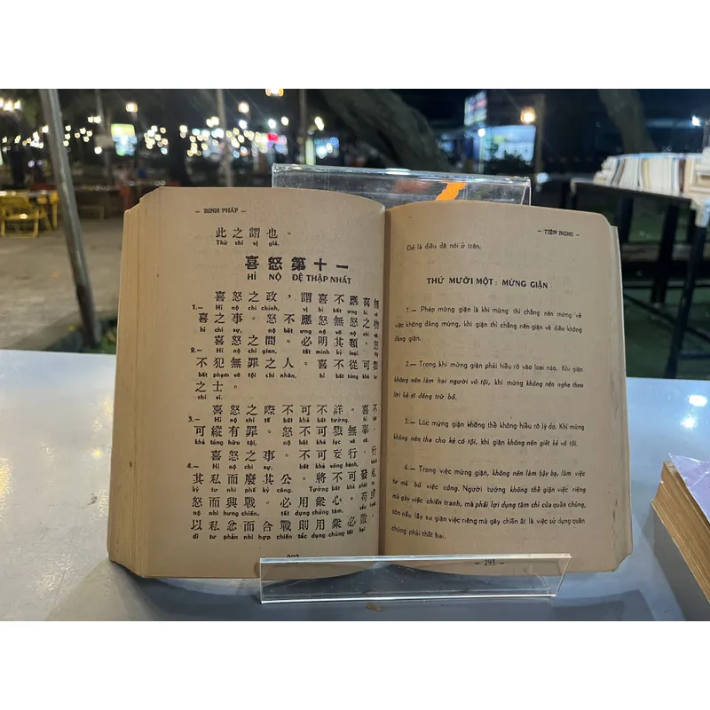 KHỔNG MINH SONG NGỮ HOA VIỆT 590279