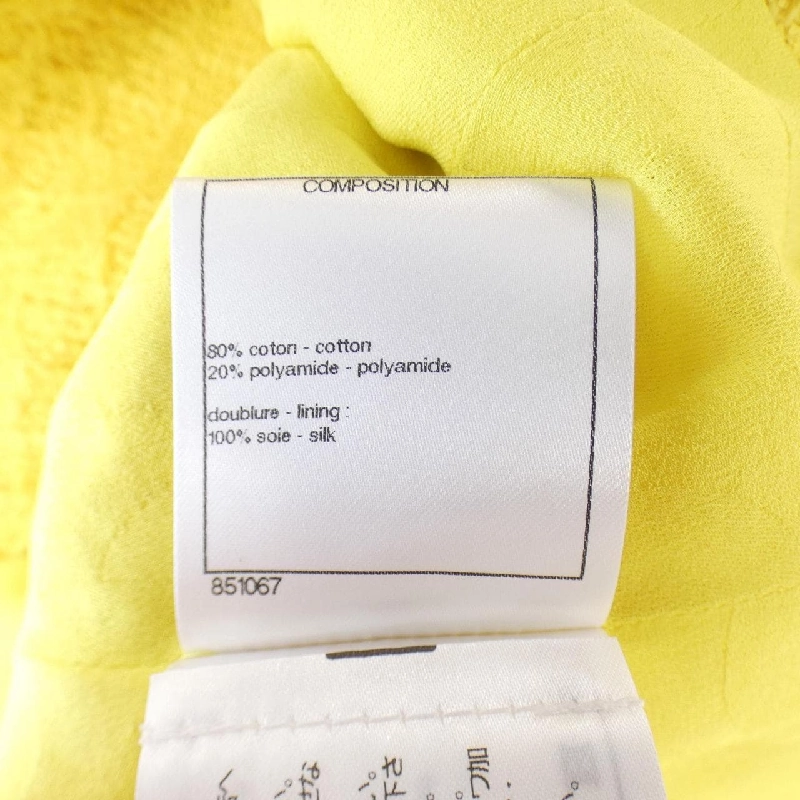 【Mã giảm giá】Áo khoác CHANEL 636737