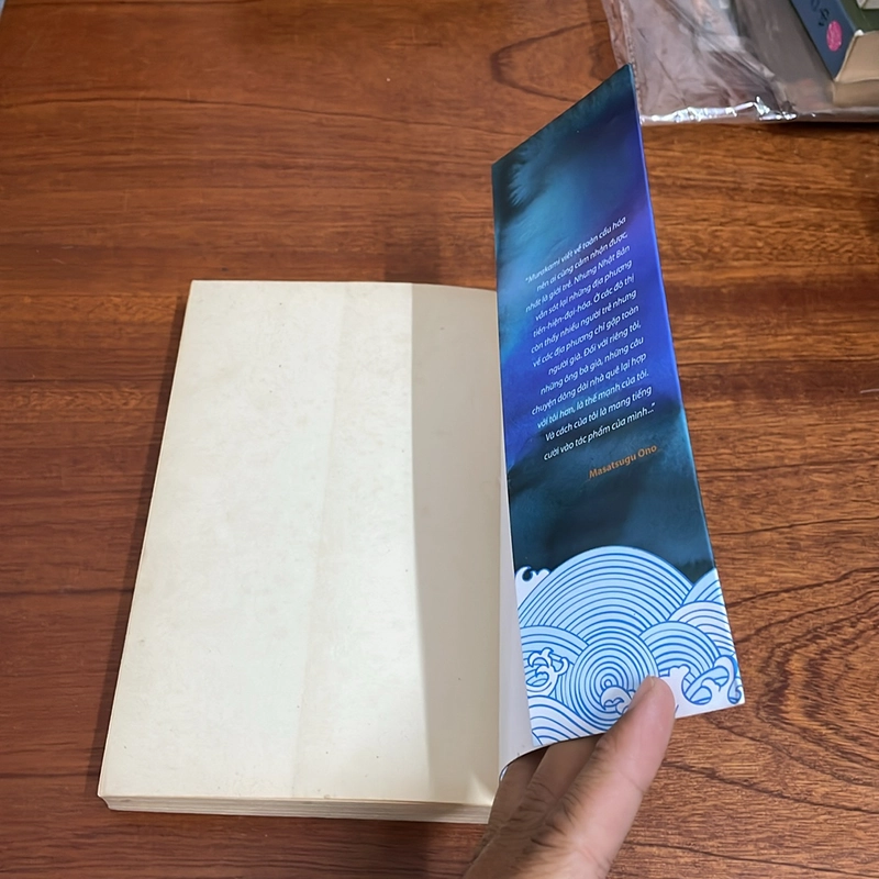 II Tập Truyện: Tiếng Hát Người Cá - Masatsugu Ono - 2012 501251