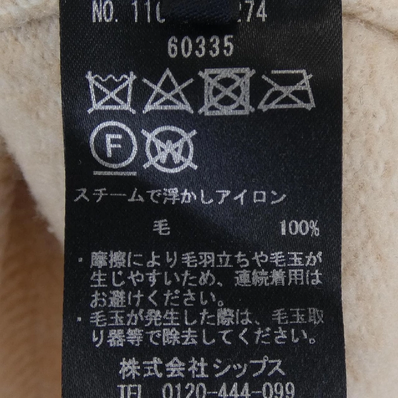 SHIPS ニット - Hàng hiệu Authentic 896082