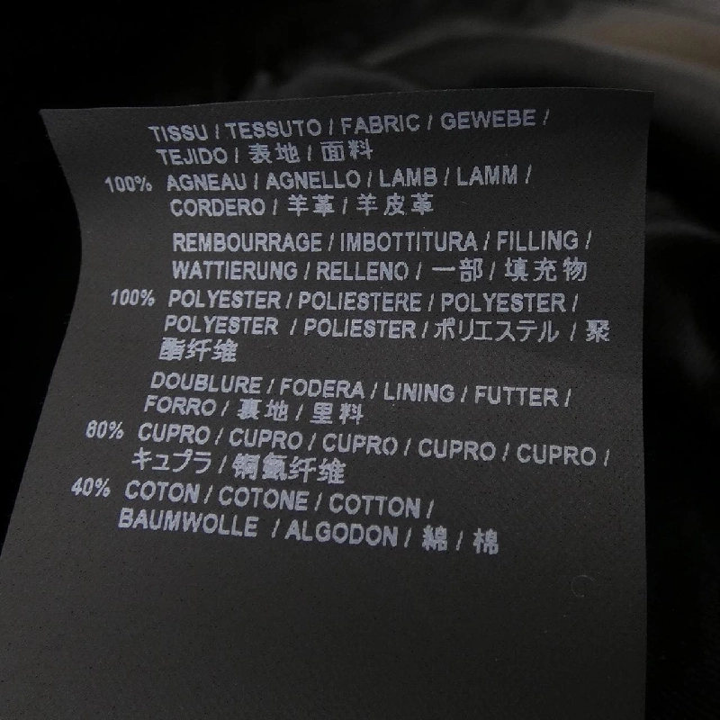 SAINT LAURENT 397290 Áo khoác da biker - Hàng hiệu Authentic 820227