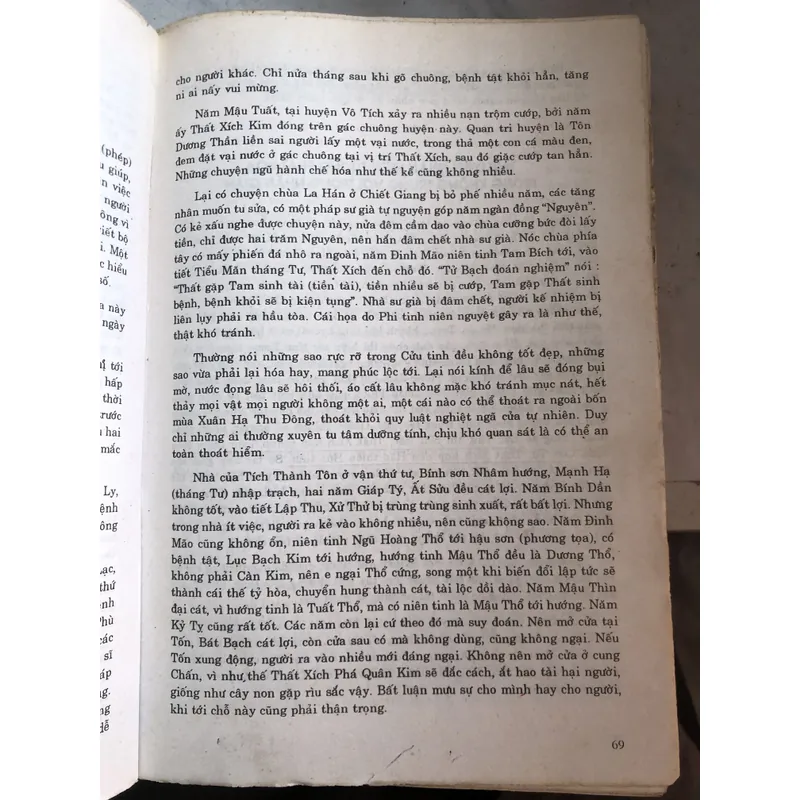 Trạch vận tân án 719462