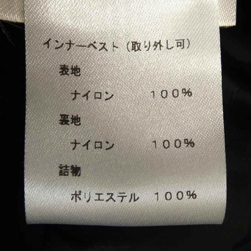 Áo khoác LOUIS VUITTON Nhật Bản HGK53WPIS - Hàng hiệu Chính hãng 894764