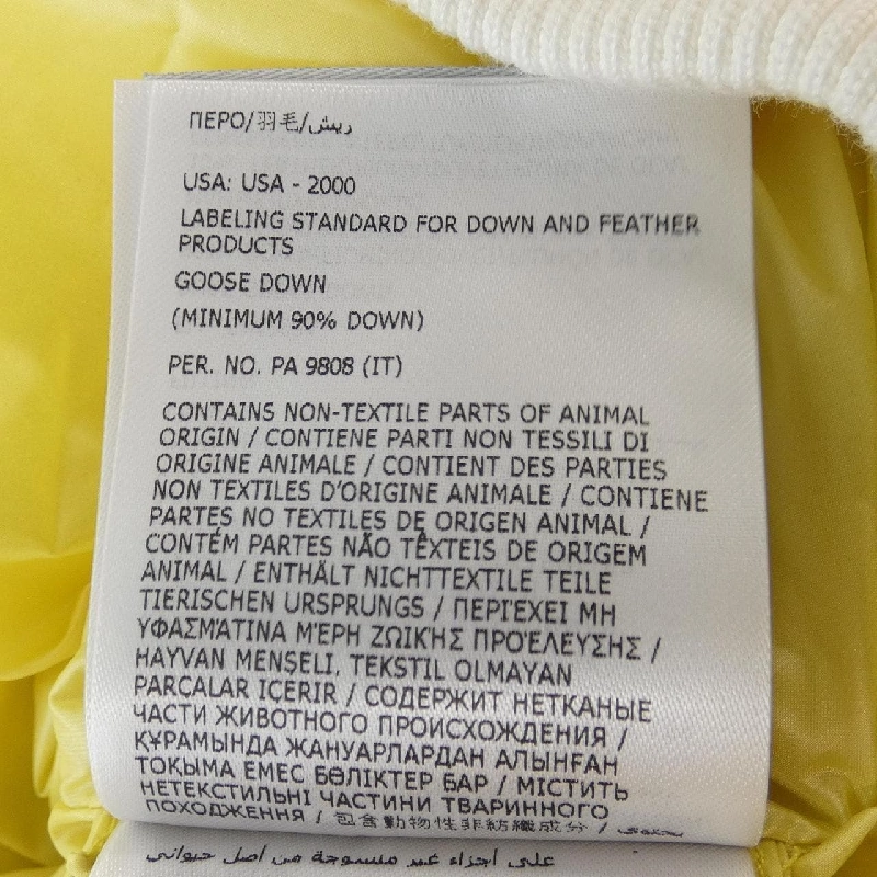 Áo khoác lông vũ MONCLER ARGO 629838