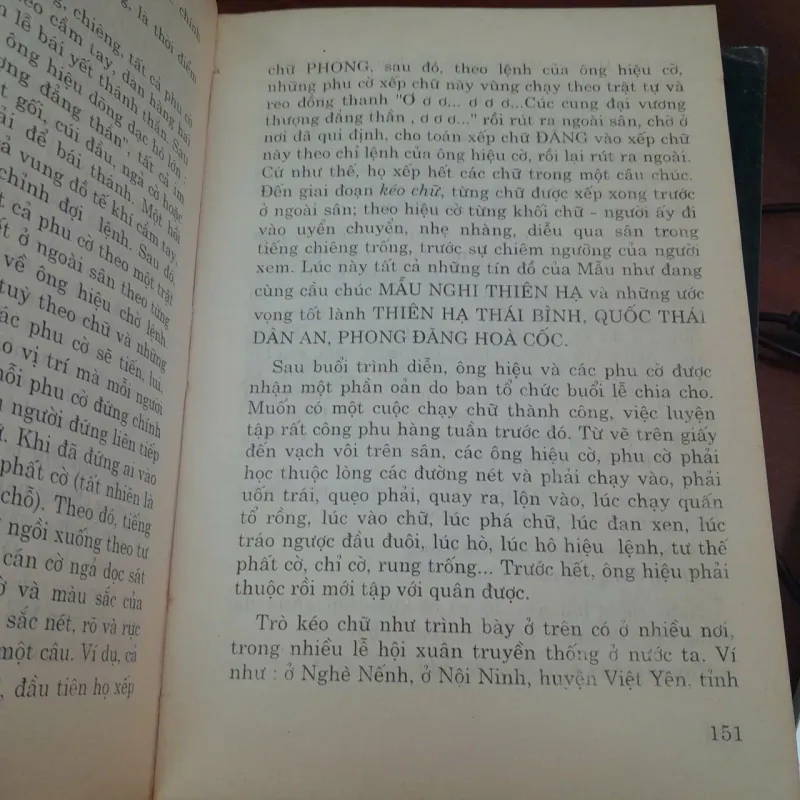 NHỮNG THẦN NỮ DANH TIẾNG TRONG VĂN HÓA TÍN NGƯỠNG VIỆT NAM - NGUYỄN MINH SAN 603217