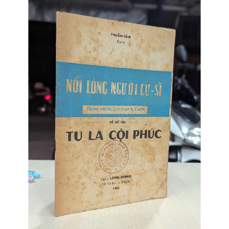 Nỗi lòng người cư sĩ về đề tài tu là cội phúc - Thuần Tâm 776372