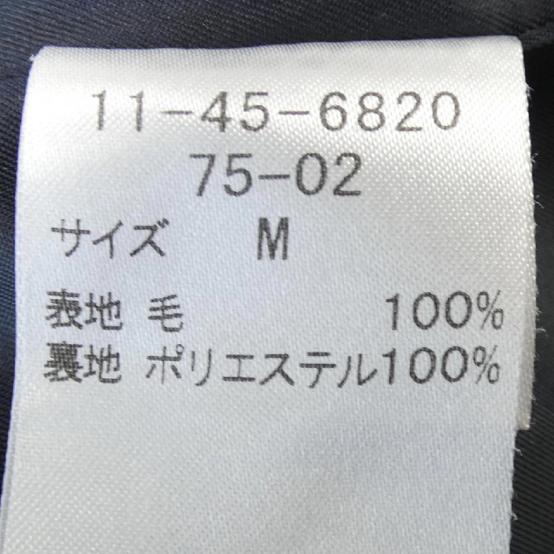 Áo khoác NEWYORKER - Hàng hiệu Authentic 898599