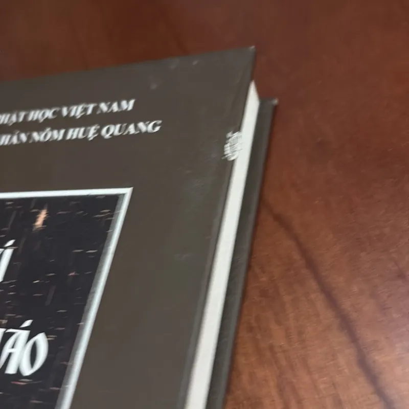 I Sách Phật Giáo: Thần Chú Trong Phật Giáo - Thích Minh Cảnh - Lê Tự Hỷ (Biên Soạn) - 2014 593540