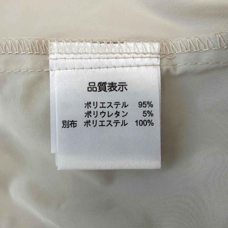 【Mã giảm giá】SUPER BEAUTY Váy liền 650393