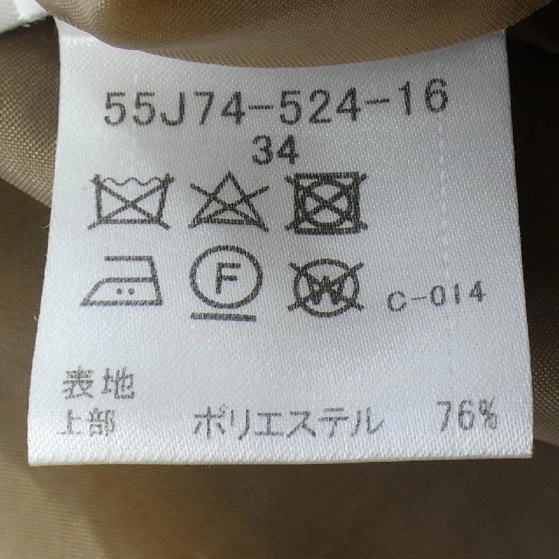 【Mã giảm giá】Blue Label Crestbridge BLUE LABEL CRESTBRIDGE Đầm 650699