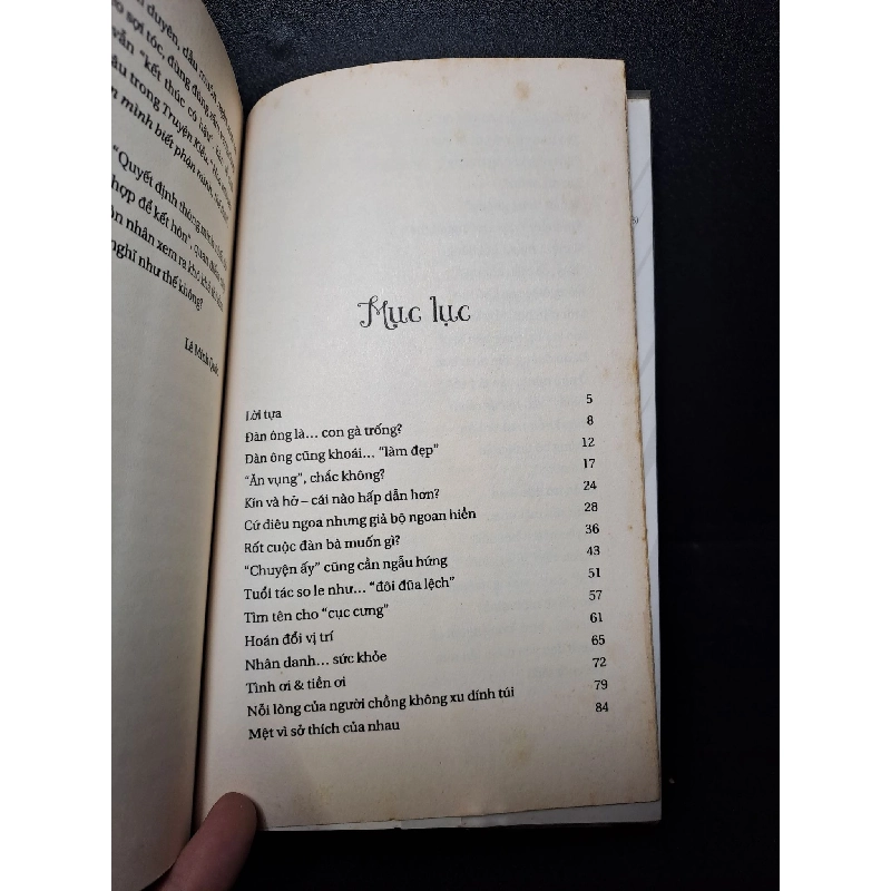 Tình ta đang nhảy rock Lê Minh Quốc 2017 mới 60% vàng, ố HCM0310 912448