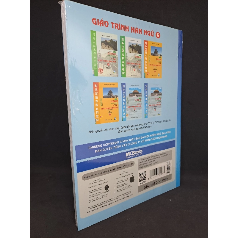 Giáo trình Hán ngữ 6 tập 3 quyển hạ mới 100% HCM0108 911807