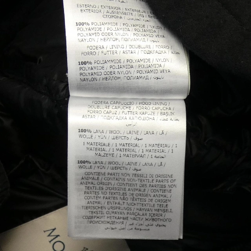 Moncler MONCLER Áo khoác lông - Hàng hiệu Chính hãng 900065