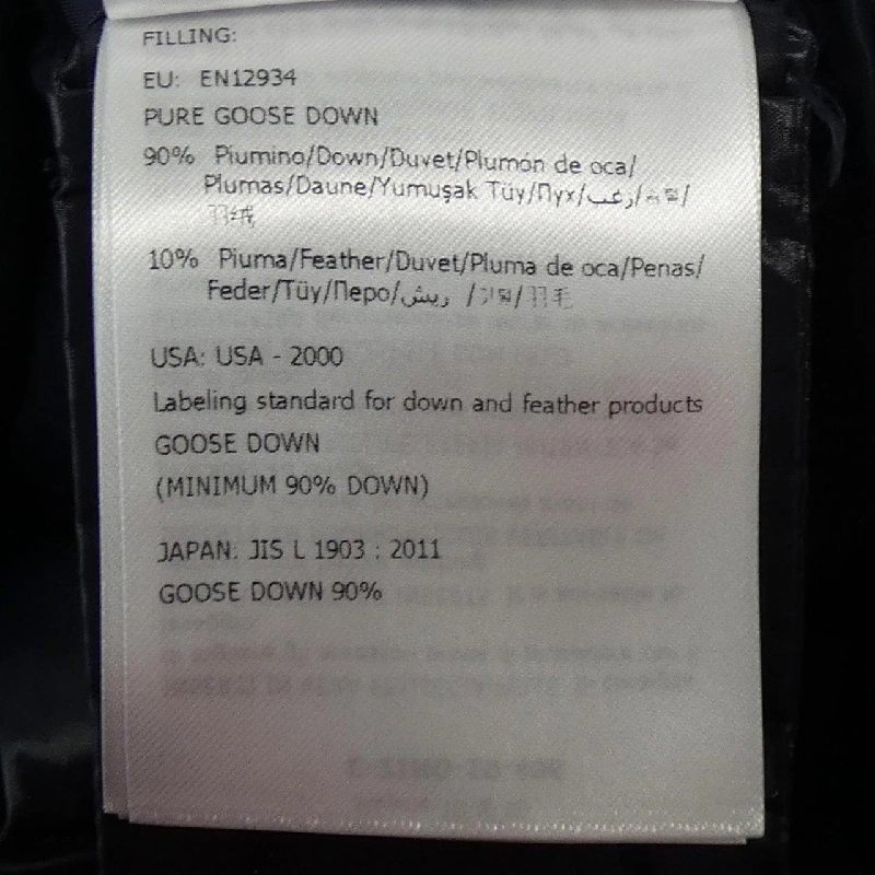 Áo khoác lông vũ MONCLER 639968