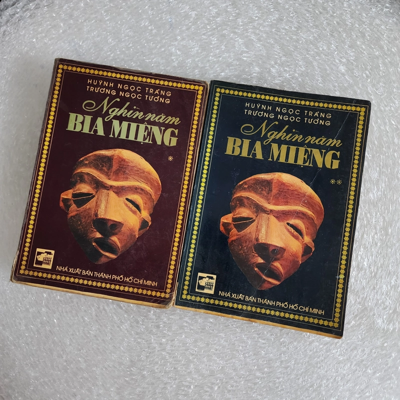 Nghìn năm bia miệng 2 tập | thủ bút tác giả Huỳnh Ngọc Trảng | 1993 455590