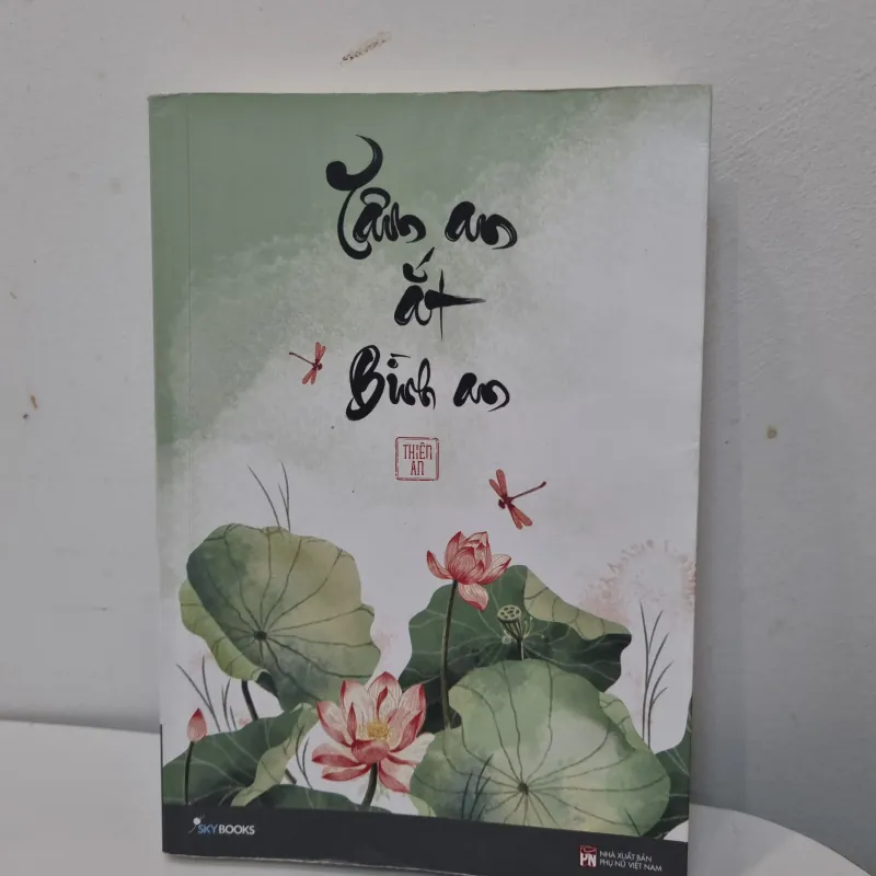 Tâm An Ắt Bình An 996130