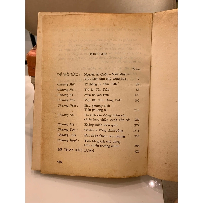 Chiến đấu trong vòng vây -đại Tướng Võ Nguyên Giáp 740422