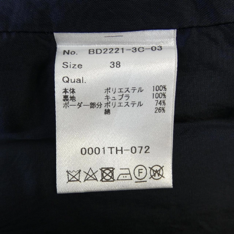 【Mã giảm giá】BORDERS at BALCONY Áo 635317