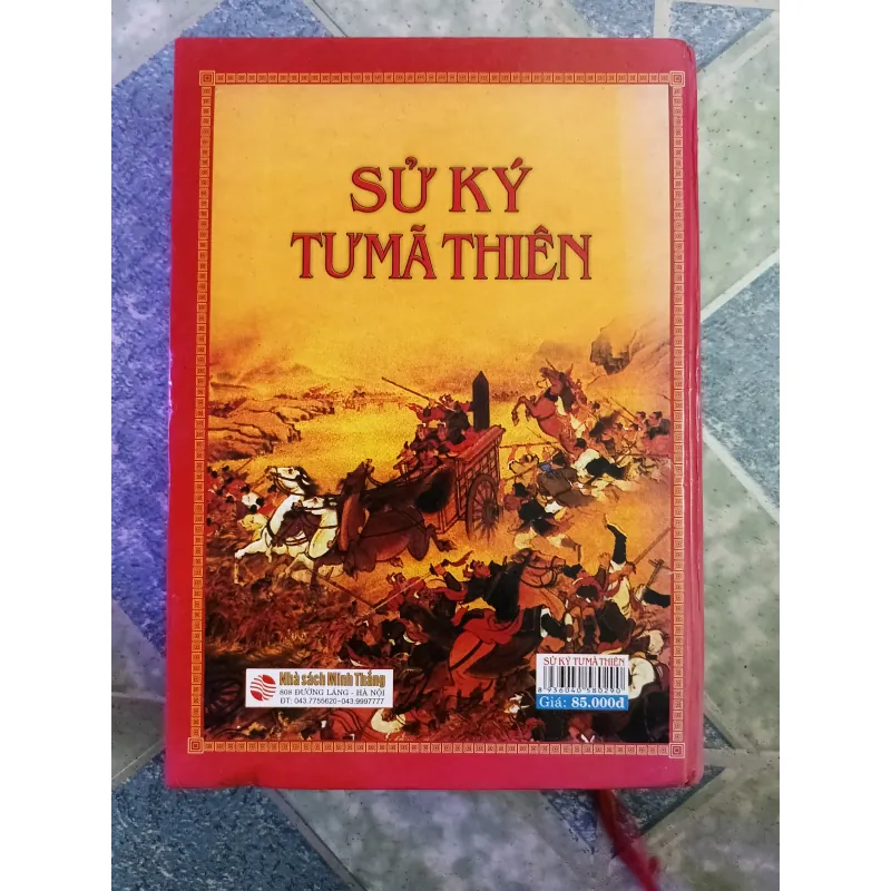 Sử ký Tư Mã Thiên 598253