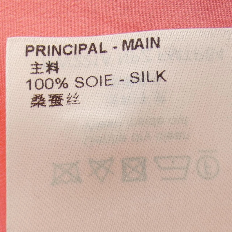 Áo sơ mi lụa LOUIS VUITTON FMTP84NPZ - Hàng hiệu Authentic 809010