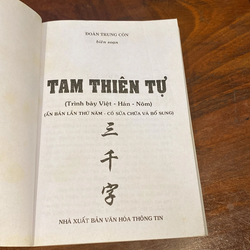 TAM THIÊN TỰ - ĐOÀN TRUNG CÒN (XB 2010) 477945