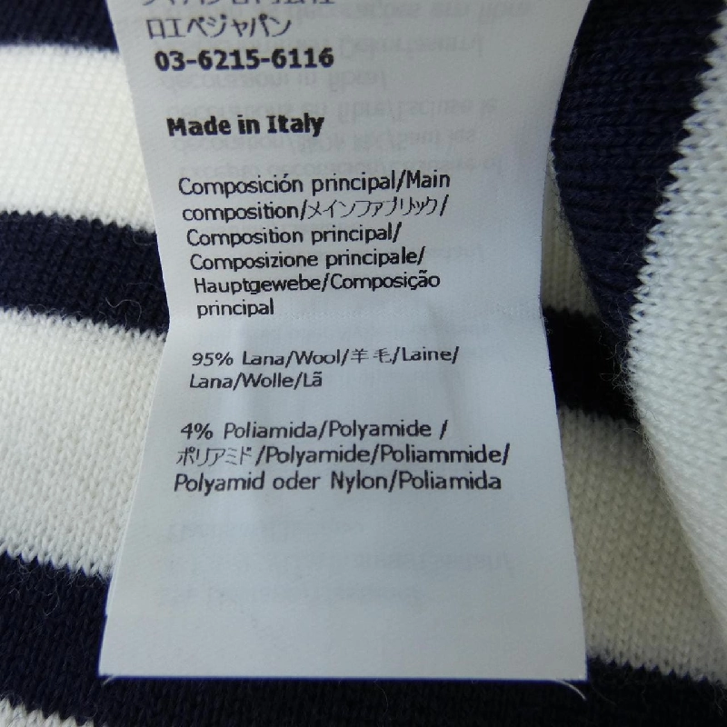 LOEWE S359Y14KF4 Áo len 632114